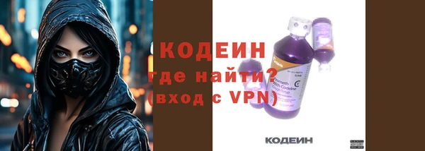 кокаин колумбия Богданович